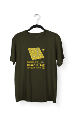 Zindagi Utaar Premium Unisex Tshirt