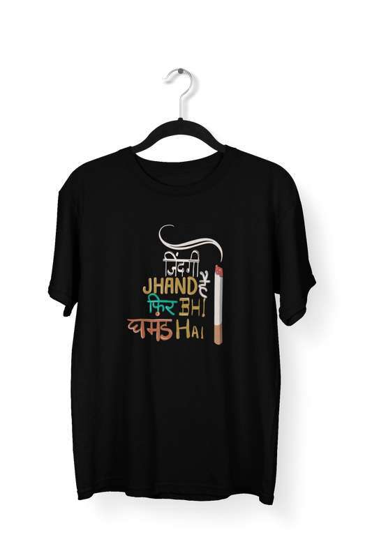 Zindagi Jhand Hai Premium Unisex Tshirt