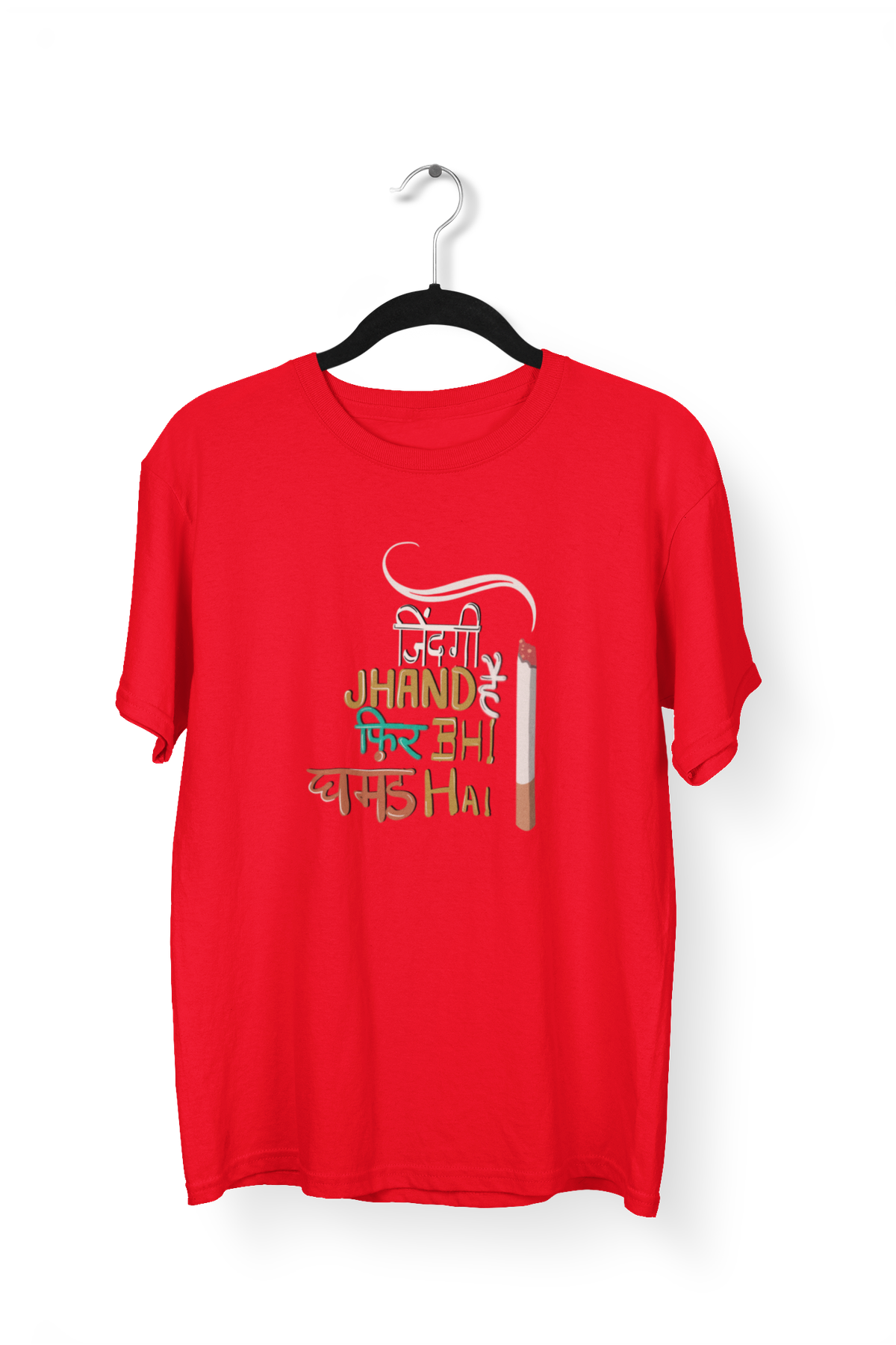 Zindagi Jhand Hai Premium Unisex Tshirt