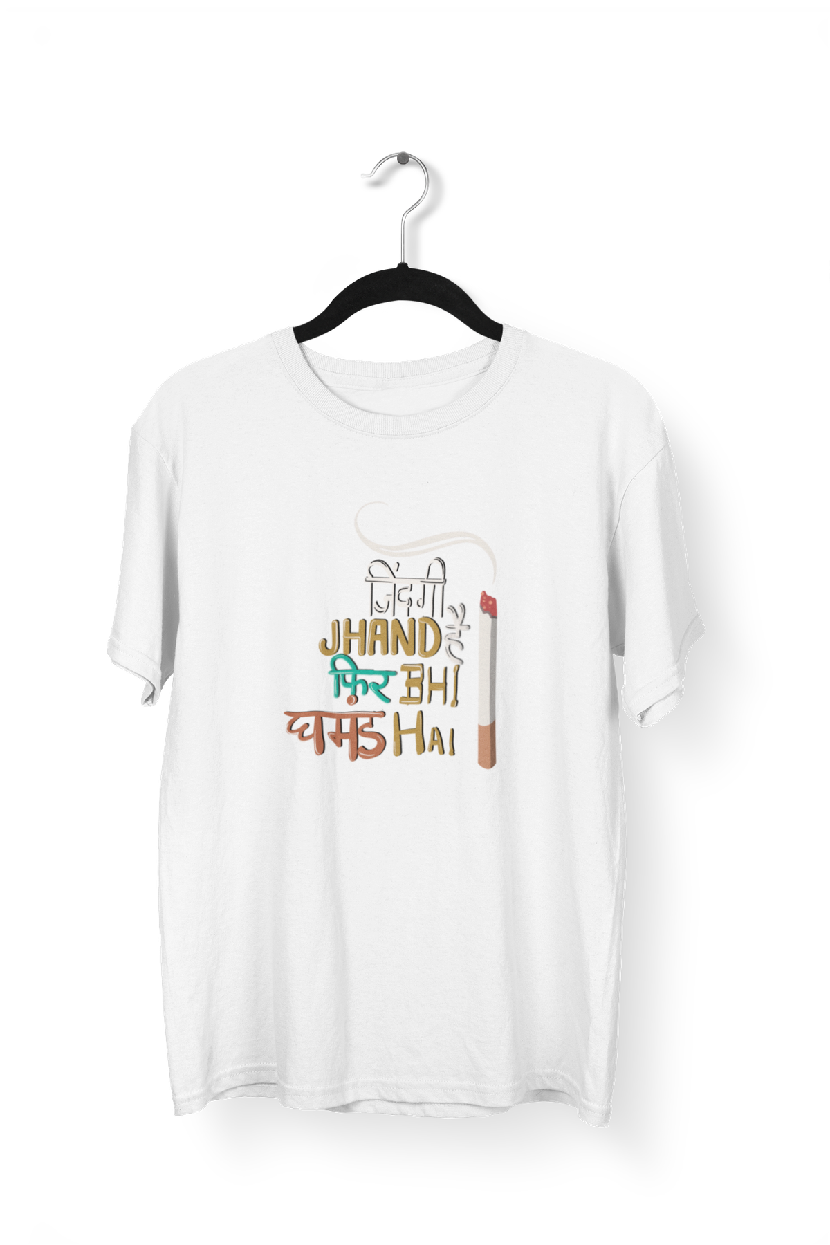 Zindagi Jhand Hai Premium Unisex Tshirt