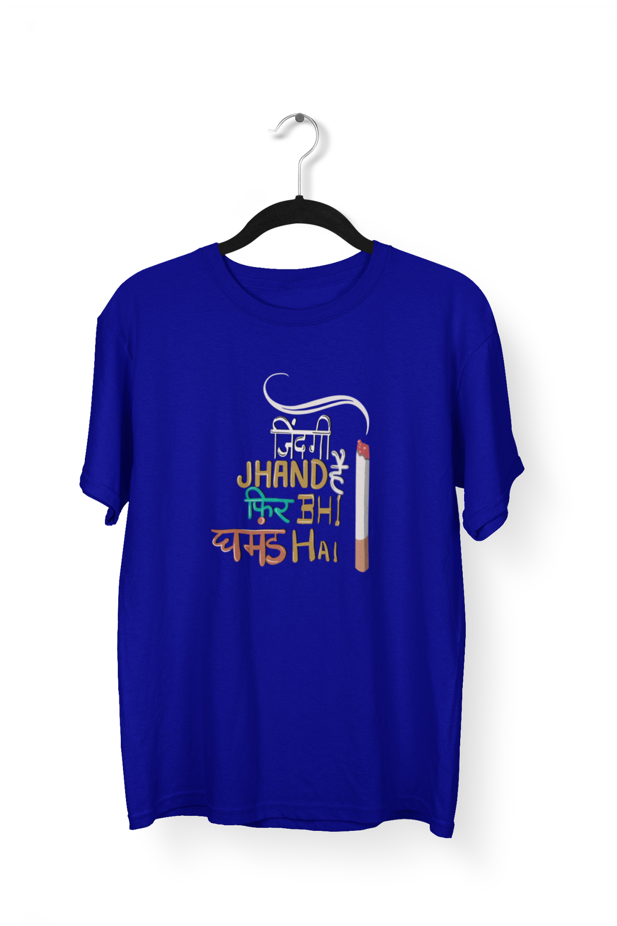 Zindagi Jhand Hai Premium Unisex Tshirt