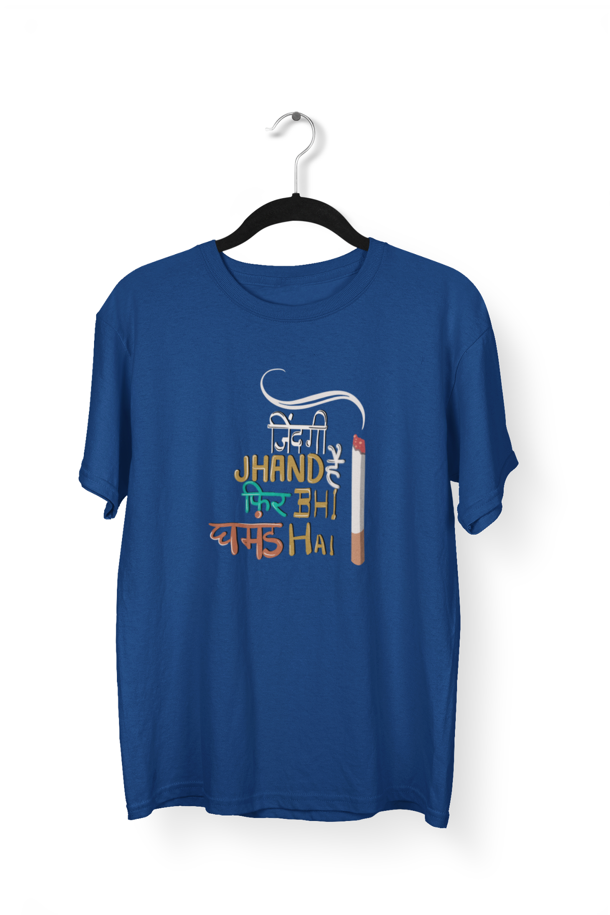 Zindagi Jhand Hai Premium Unisex Tshirt